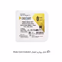فایل روتاری اطفال Pedo Gold EndoArt