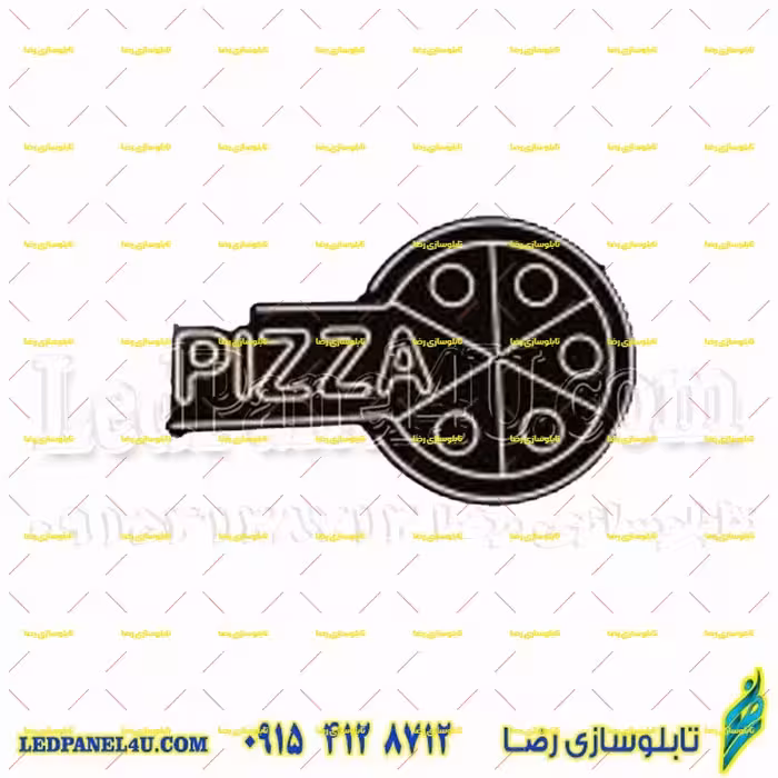 تابلو ال ای دی پیتزا کد 541 تابلو سازی رضا در مشهد