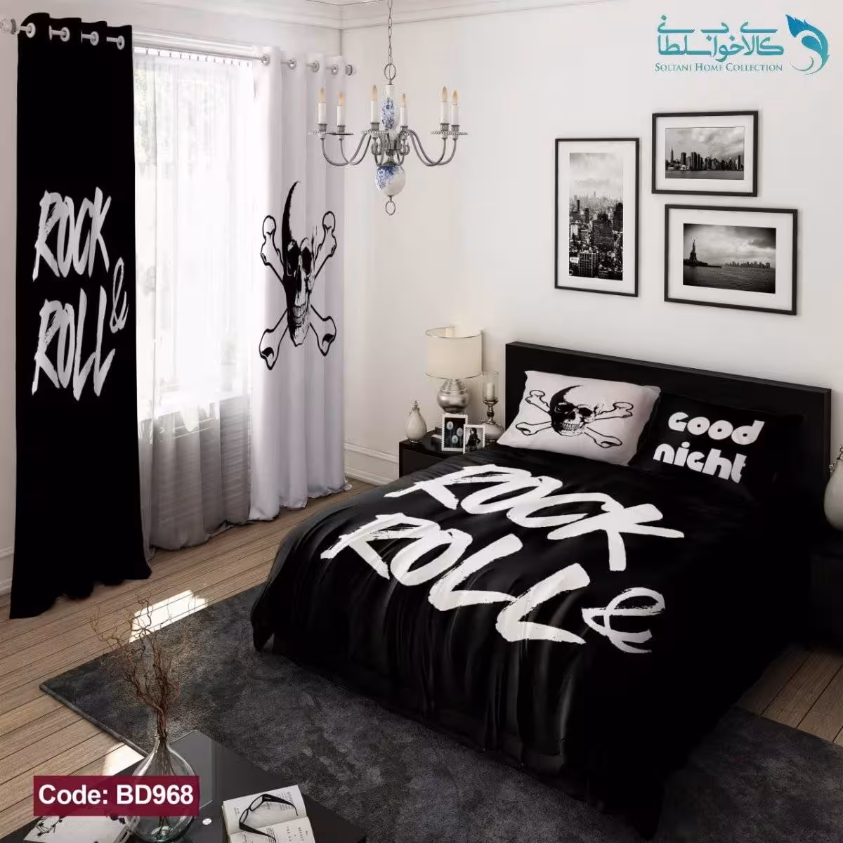 روتختی طرح سفید مشکی دو نفره کد BD968