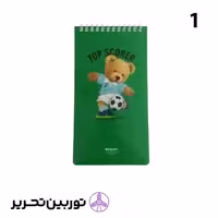 دفتر یادداشت 80 برگ سیمی فانتزی الیپون