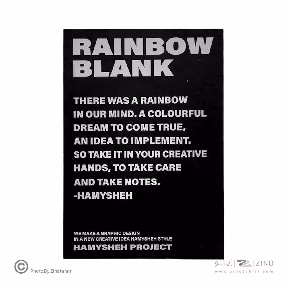 دفتر ته دوخت 14*20.5 کاغذ رنگی همیشه سری RAINBOW