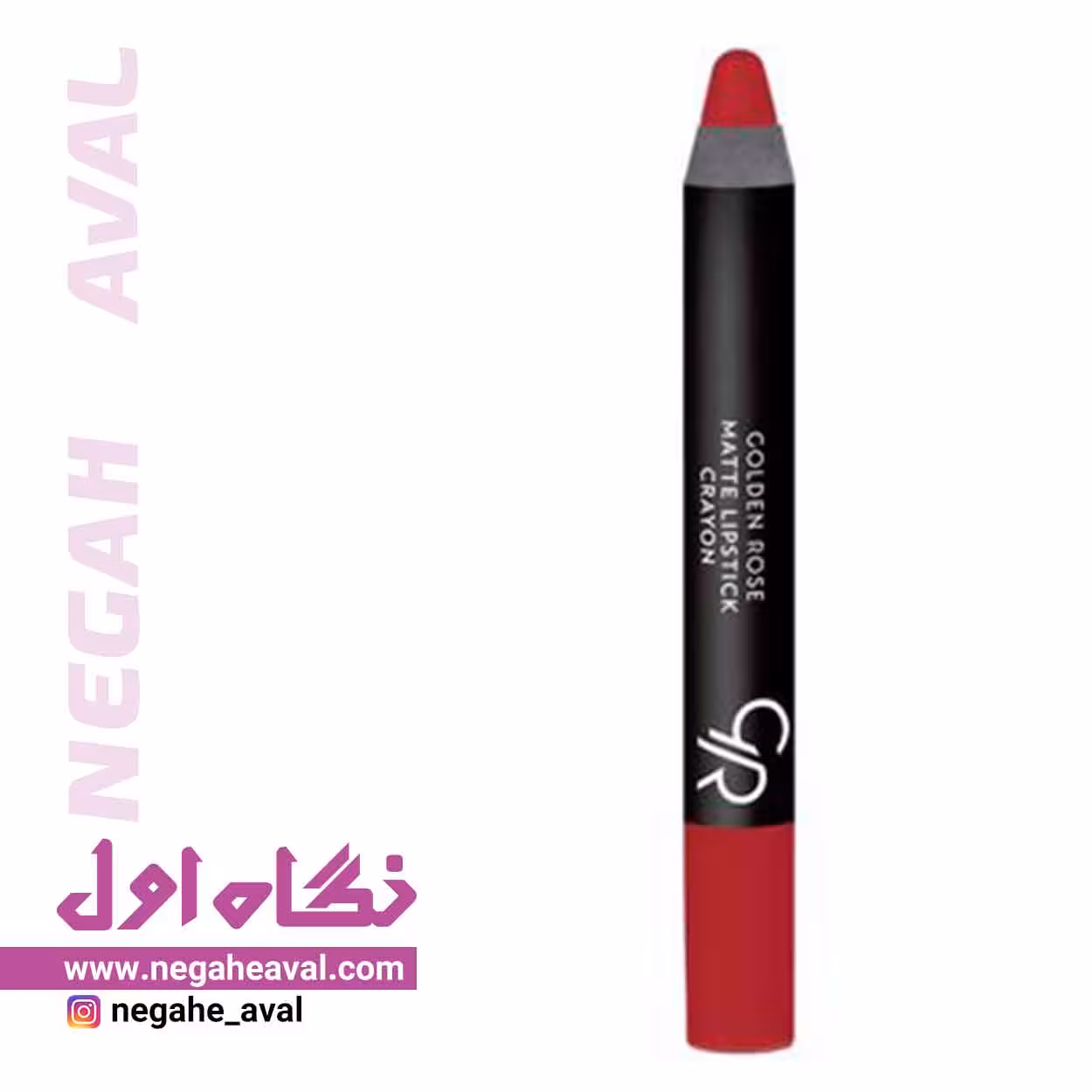 رژلب مدادی مات گلدن رز شماره 06