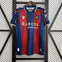 لباس اول لوانته 2026-2025 | هوادار