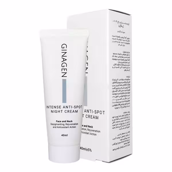 کرم ضد لک شب ژیناژن 40 میلی‌لیتر | Ginagen Intensive Anti-Spot Night Cream 40ml