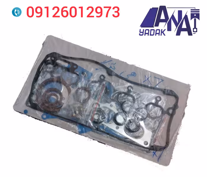 واشر کامل هن تنگ x7 درجه hanteng 1