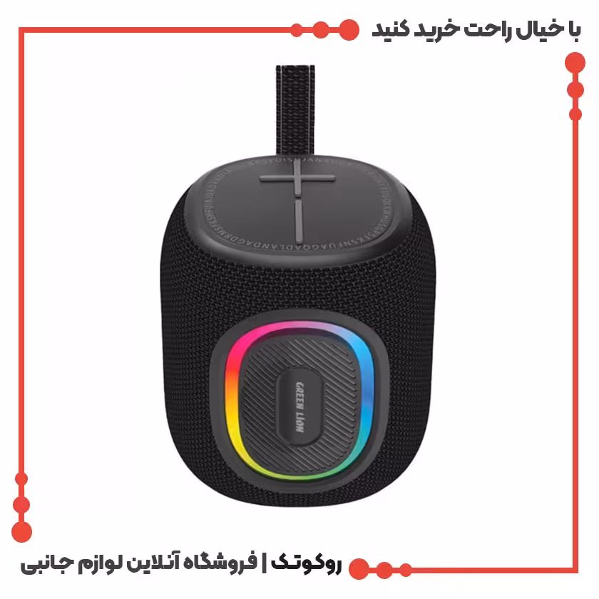 اسپیکر بی‌سیم گرین لاین مدل Pristone