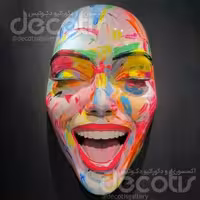 دیوارکوب لبخند رنگارنگ