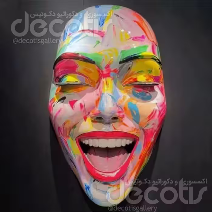 دیوارکوب لبخند رنگارنگ