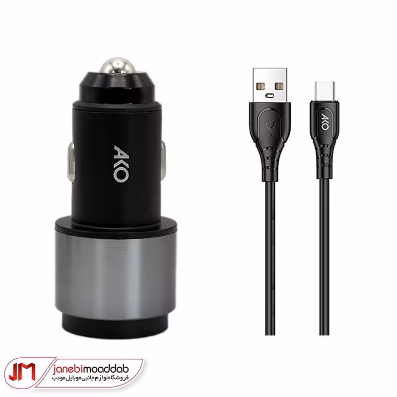 شارژر فندکی آکو مدل AC-1