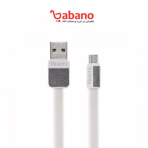 کابل تبدیل USB به microUSB وریتی مدل CB3126A طول  1 متر