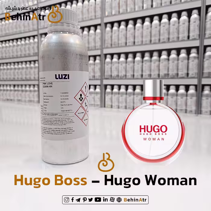 عطر هوگو وومن – هوگو باس