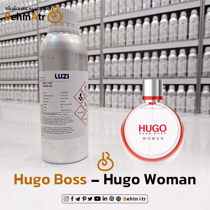 عطر هوگو وومن – هوگو باس