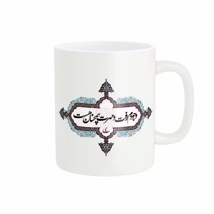 خرید ماگ-لیوان  فانتزی عاشفانه کد 762
