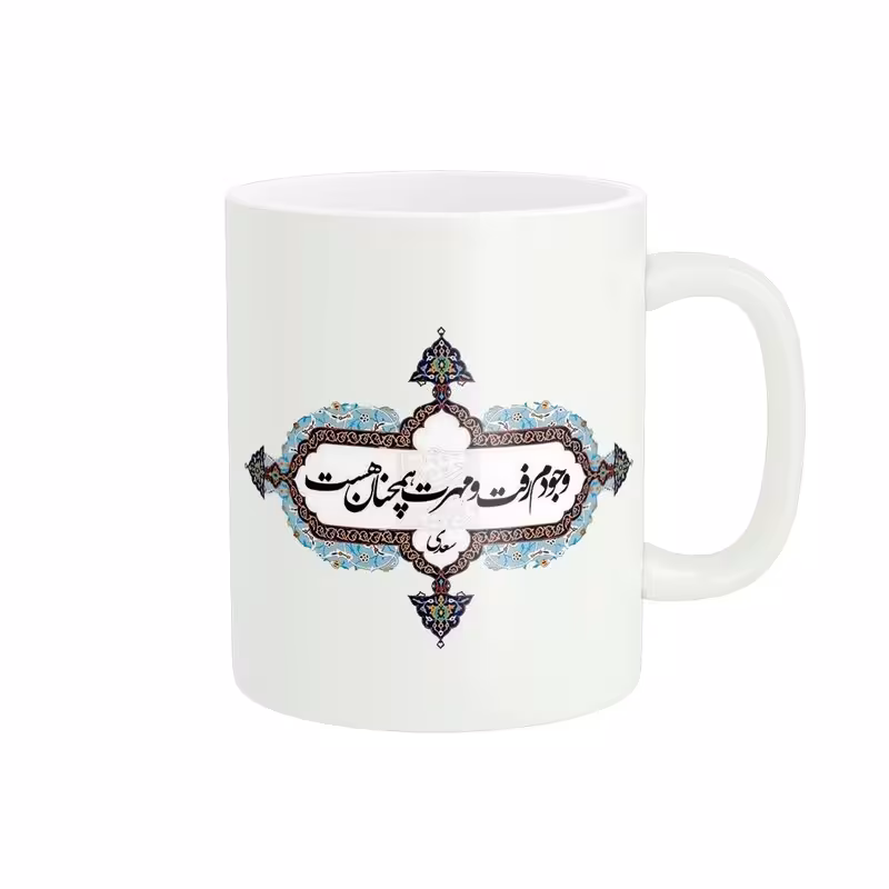 خرید ماگ-لیوان  فانتزی عاشفانه کد 762