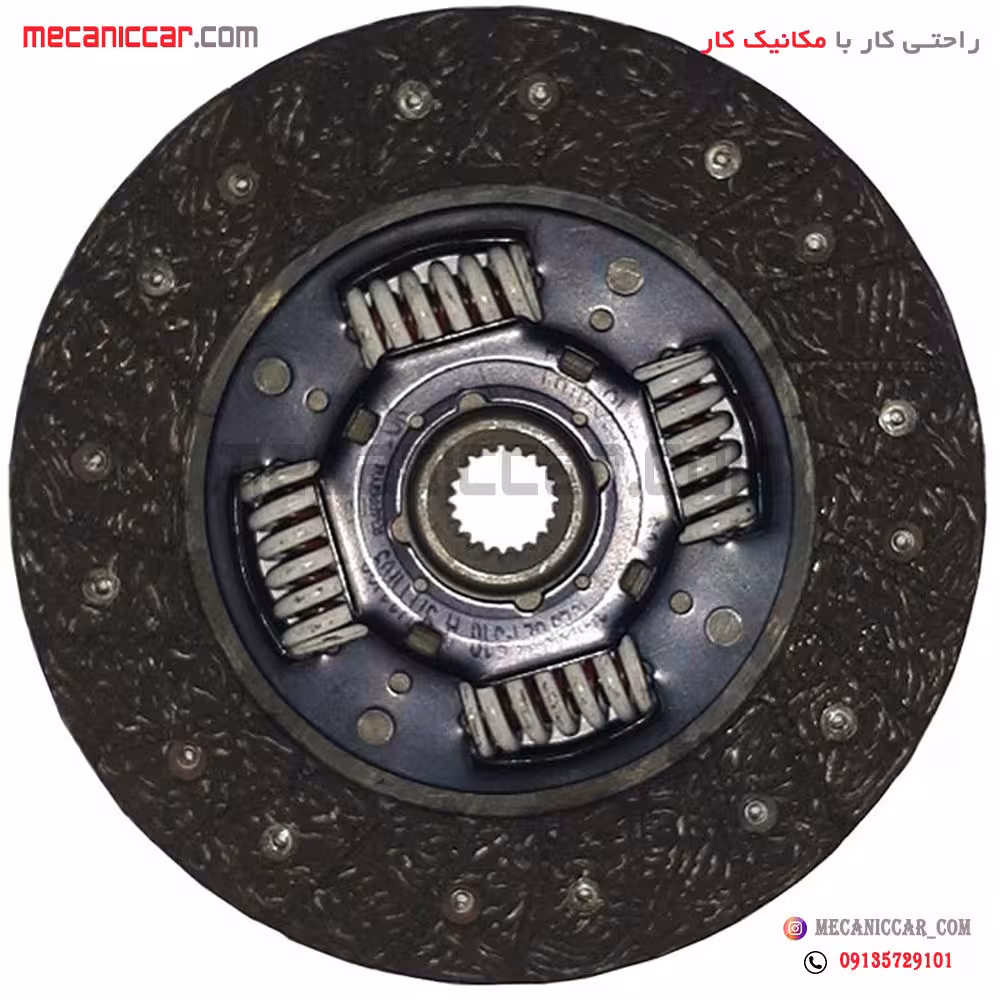 دیسک و صفحه کامل (کیت کلاچ) ریو عظام