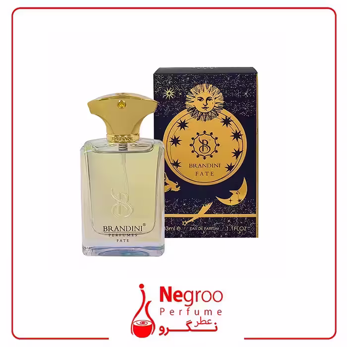عطر ادکلن مردانه آمواج فیت برندینی (Brandini Amouage Fate) حجم 33 میل