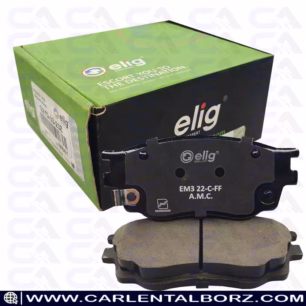 لنت ترمز جلو آریو Z300 الیگ ELIG