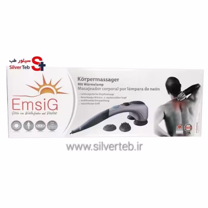 دستگاه ماساژور بدن امسیگ مدل ML108 EmsiG ML108