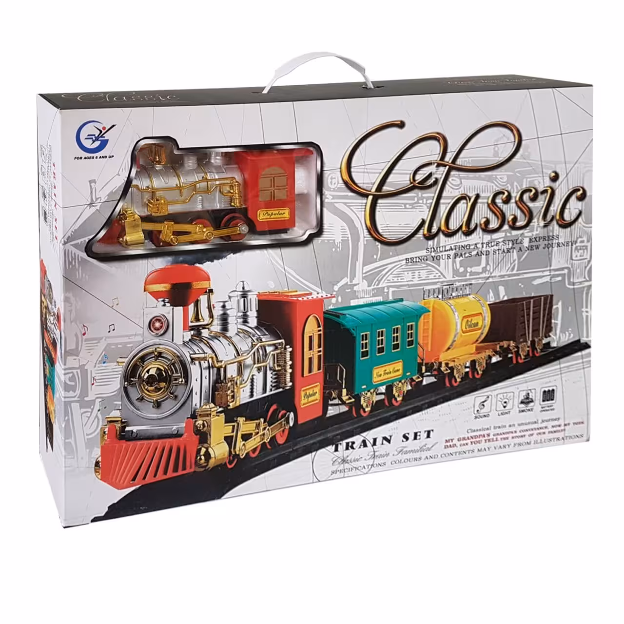 قطار اسباب بازی مدل کلاسیک کد 3-803