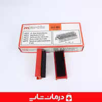 برس اسکراب نرم دائمی مارتین برس اسکراب جراحی