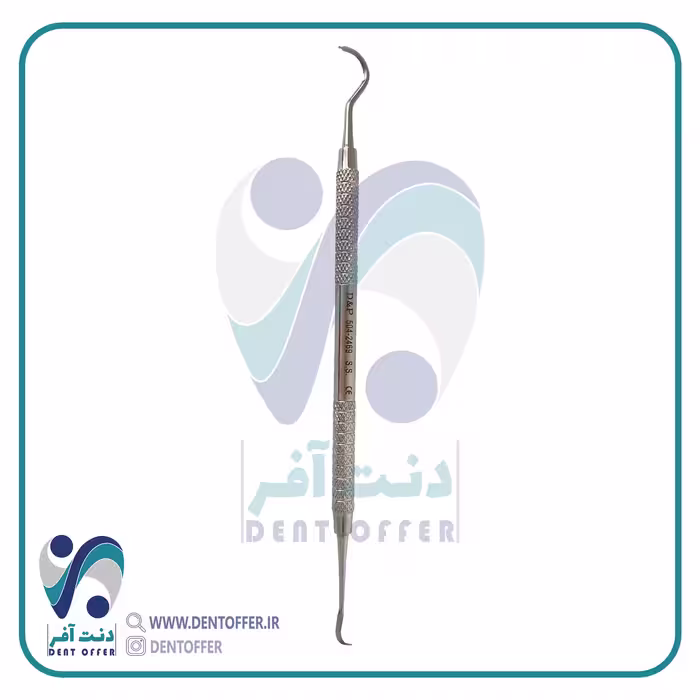 کارور u15/30 برند دنا پویا