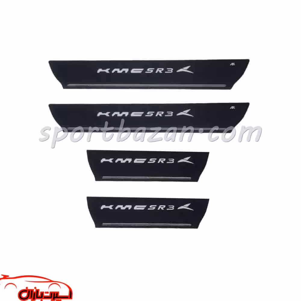 پارکابی چرمی کی ام سی SR3