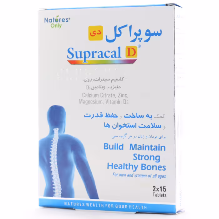 قرص سوپراکل دی نیچرز اونلی 30 عددی