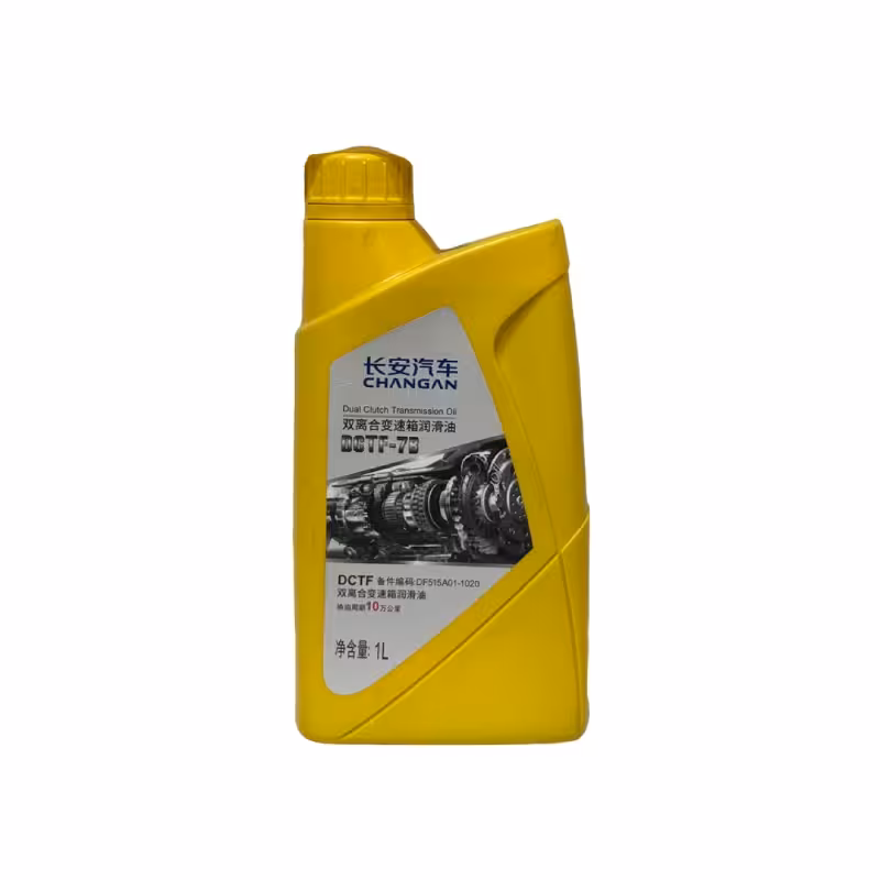 روغن گیربکس چانگان CS35 پلاس