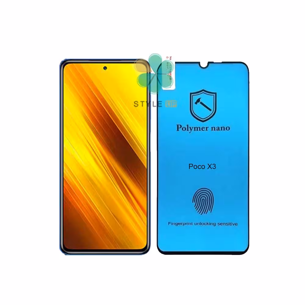 محافظ صفحه گلس گوشی شیائومی Xiaomi Poco X3 مدل Polymer nano