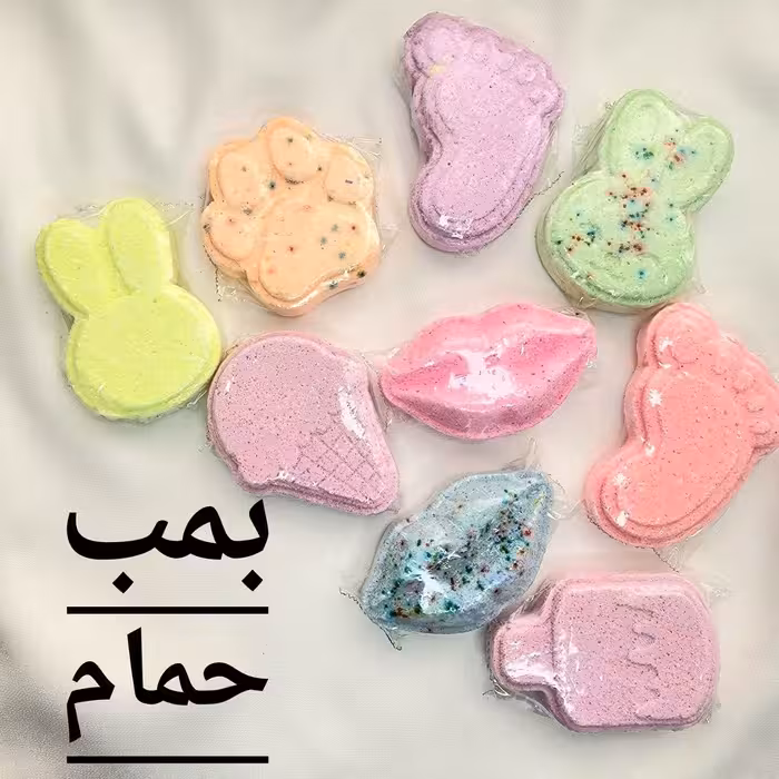 بمب حمام سایز بزرگ