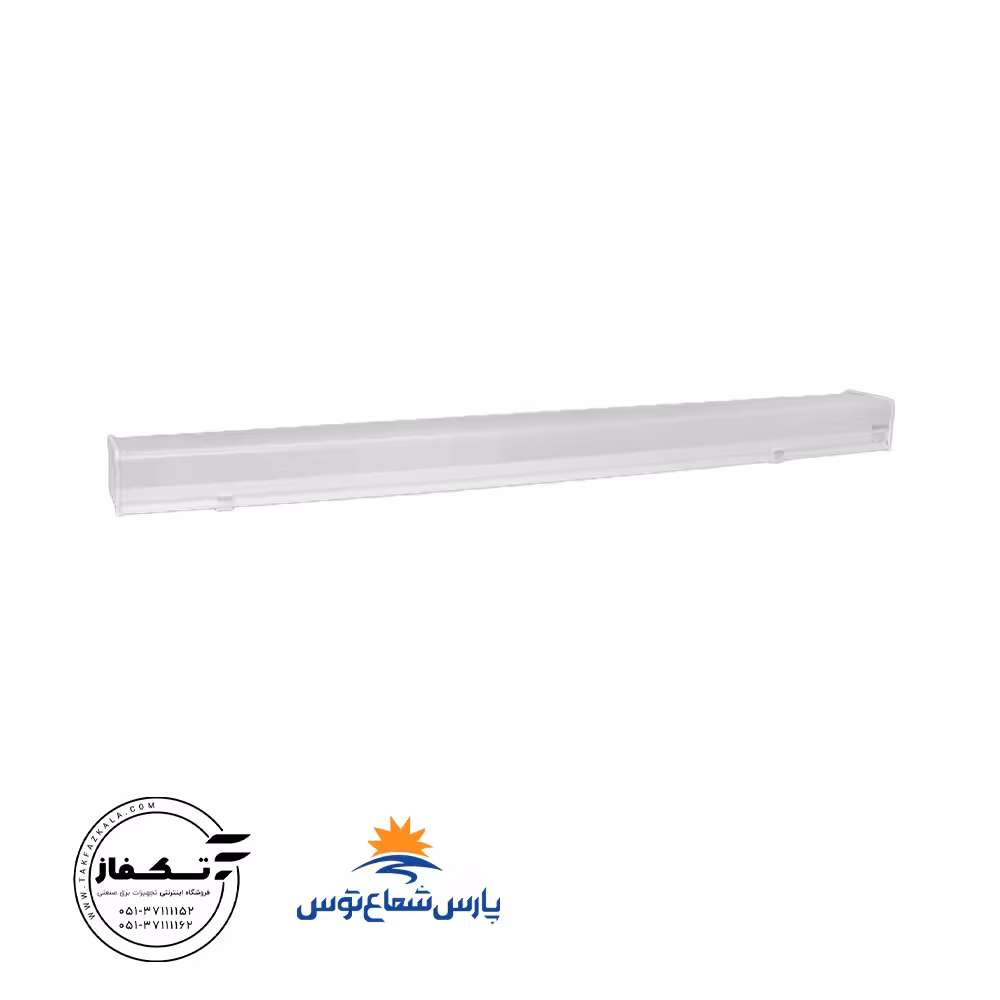 چراغ روکار کانیک 20 وات 60 سانتی متررنگ سفید برند پارس شعاع توس