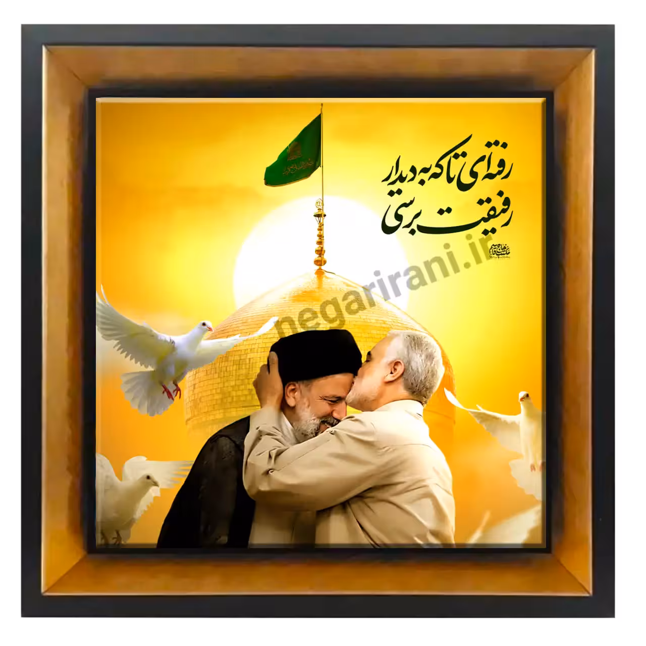 تابلو کاشی حاج قاسم و شهید رئیسی مدل 2Z110