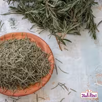 رزماری خشک یک کیلویی اعتماد درجه یک  و اعلا | amazonchi