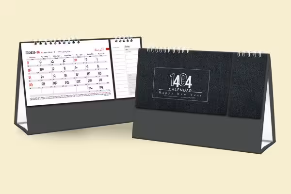تقویم رومیزی یادداشت دار – کد SH-791-65