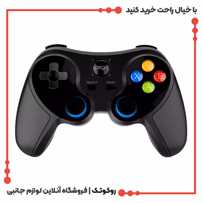 دسته بازی آی پگا مدل PG-9157