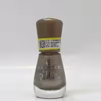 لاک ناخن ژلی 8ml اسنس 44  Essence