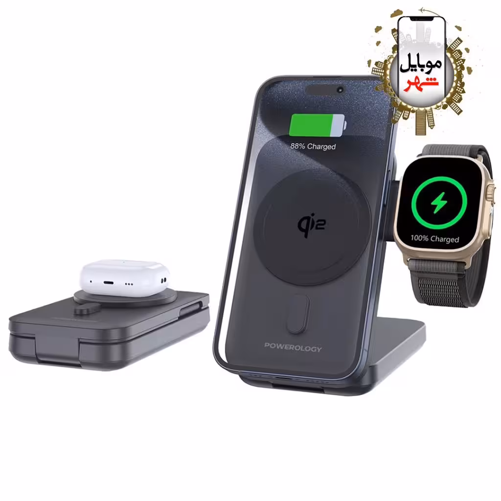 پاوربانک مگ سیف 10000 میلی آمپر پاوولوژی Powerology Qi2-15W iPh16 MagSafe Power Bank