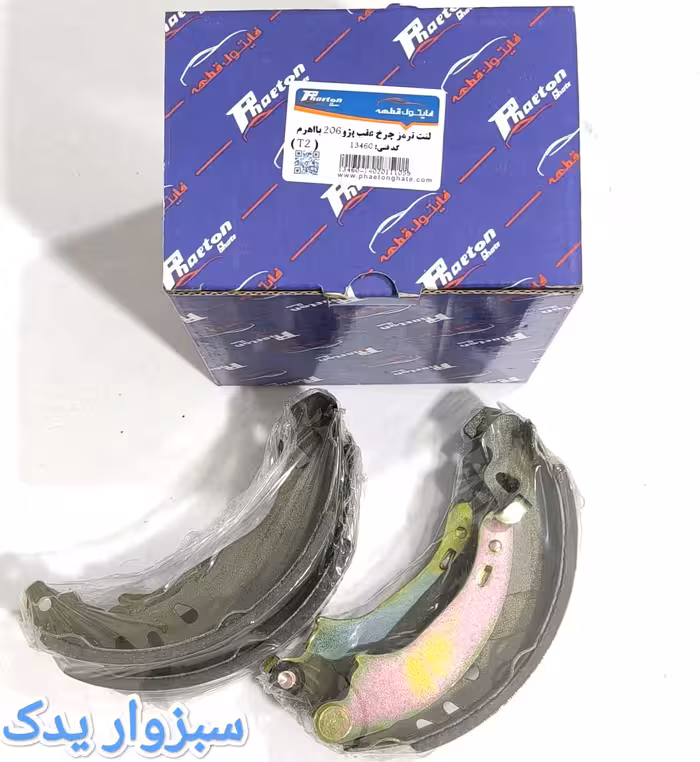 لنت ترمز کفشکی چرخ عقب پژو 206 تیپ 2 و 3 برند فایتون قطعه (با اهرم)