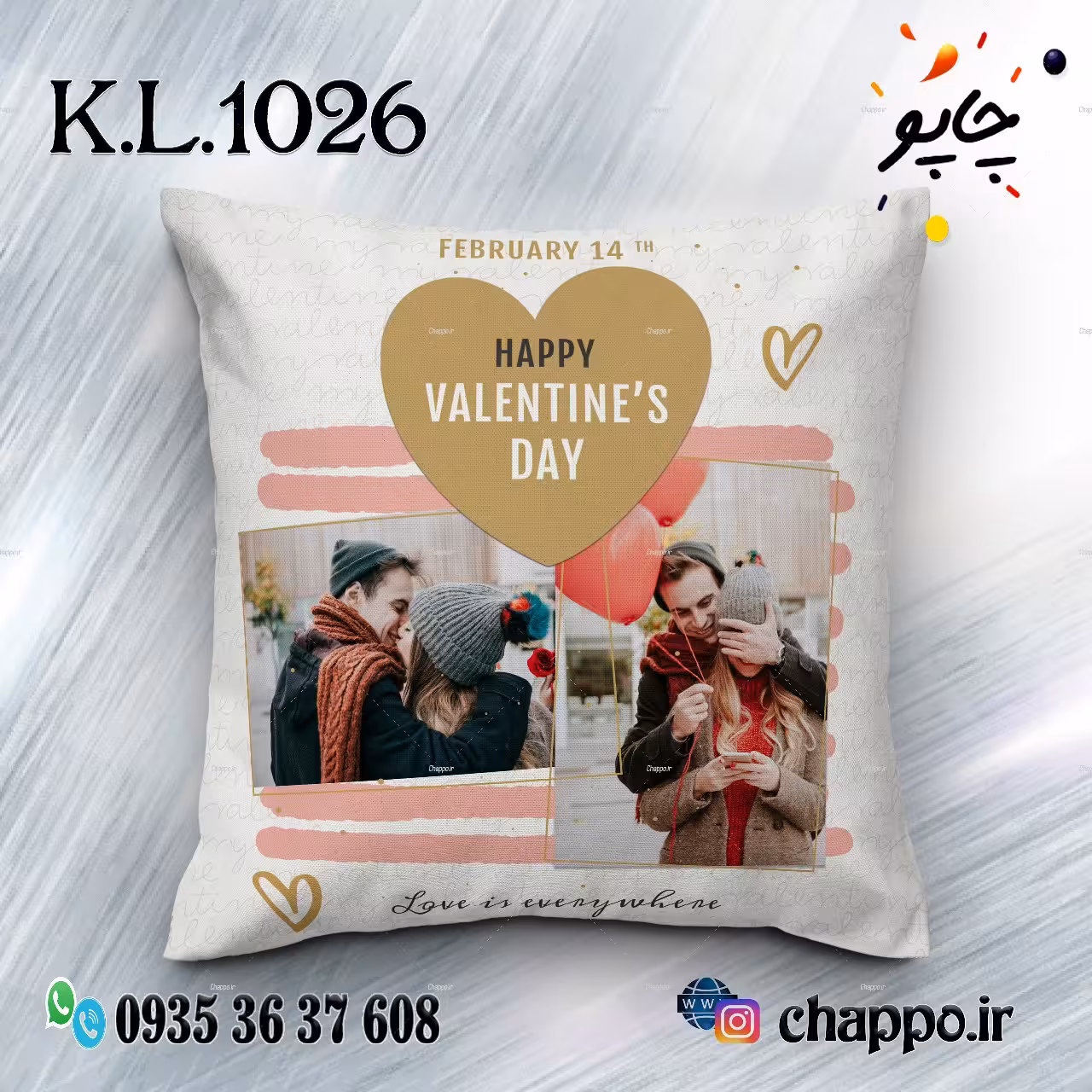 کوسن عاشقانه K_L_1026