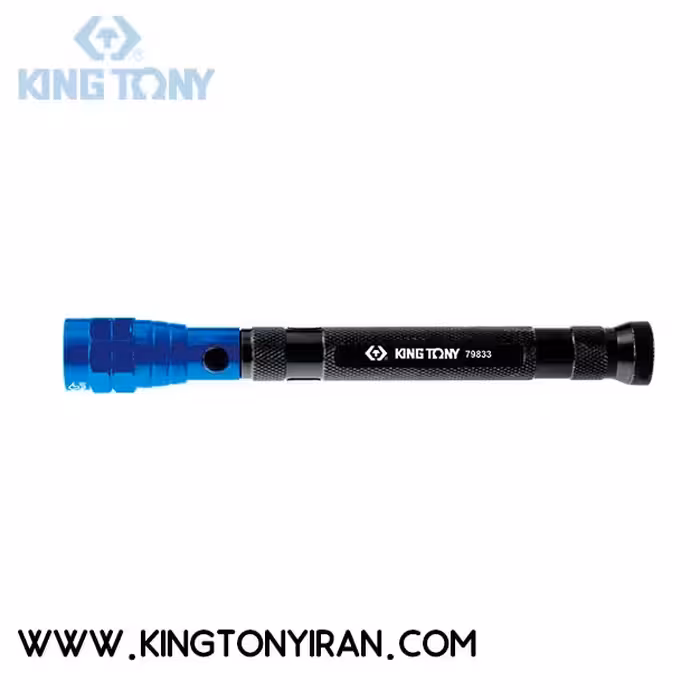 چراغ LED تلسکوپی آهنربای خودکاری