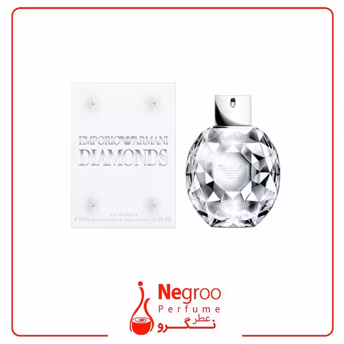 عطر ادکلن جورجیو آرمانی امپریو دیاموند زنانه 100 میل