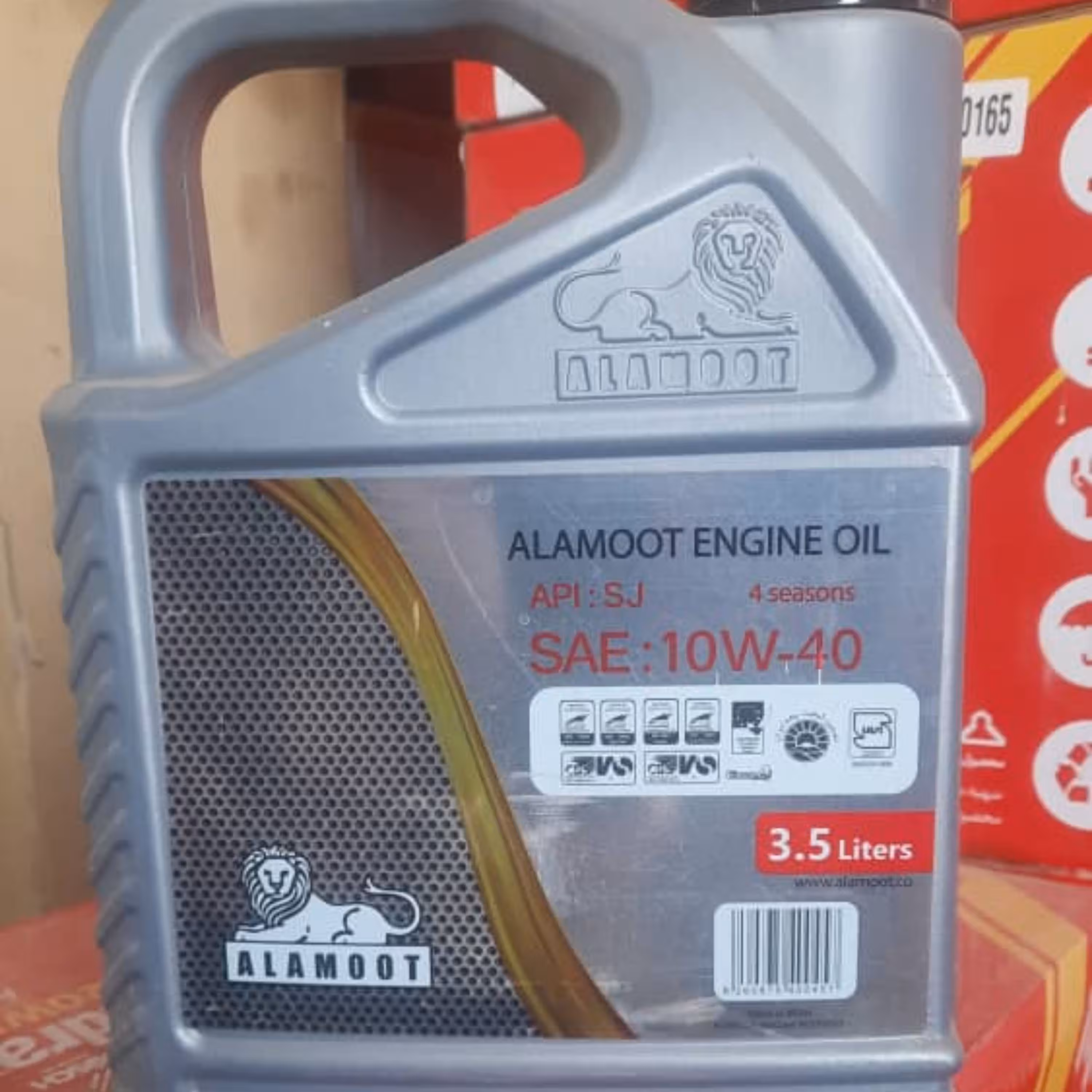 روغن موتور الموت 3ونیم لیتری نقره ای 10w40