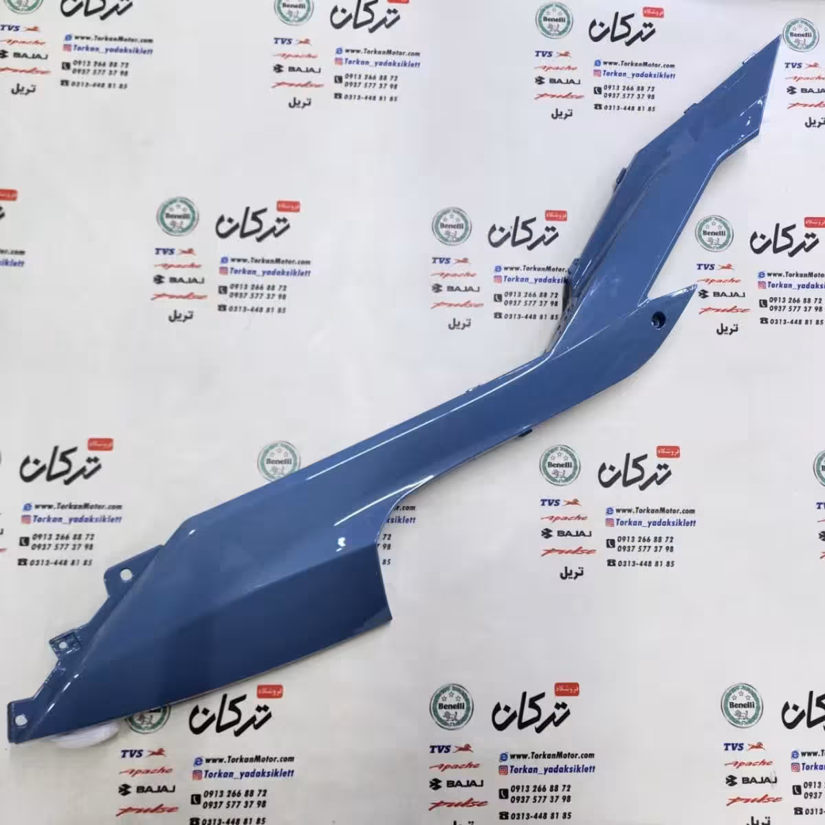 فلاپ ( قاب ) رکاب زیر پا طرح کلیک ( ابی مازراتی براق ) خارجی ( چپ )