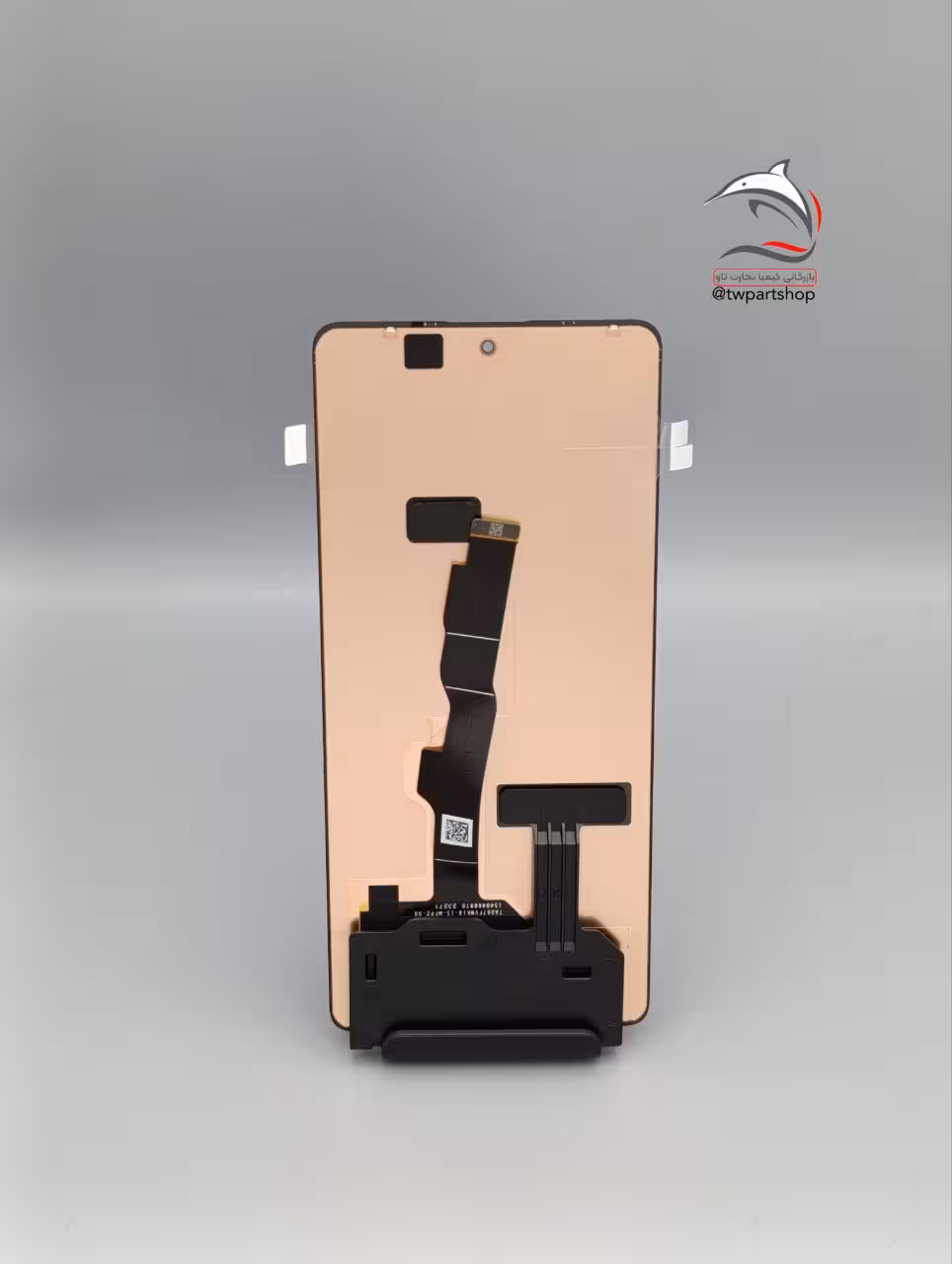 LCD Xiaomi Note 13 5G Black Service Pack سرویس پک شرکتی