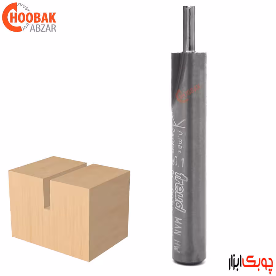 تیغ برش 2 میلیمتر فرود کد RB04-09706P