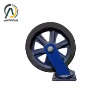 چرخ آهنی لاستیکی A گردان قطر 350 میلی متر