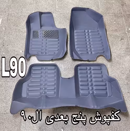 کفپوش پنج بعدی چرمی pz مناسب ال نود رنگ طوسی