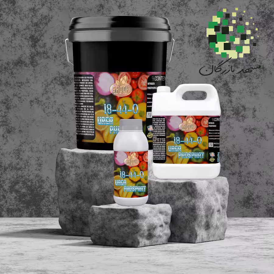 کود اوره فسفات شوک