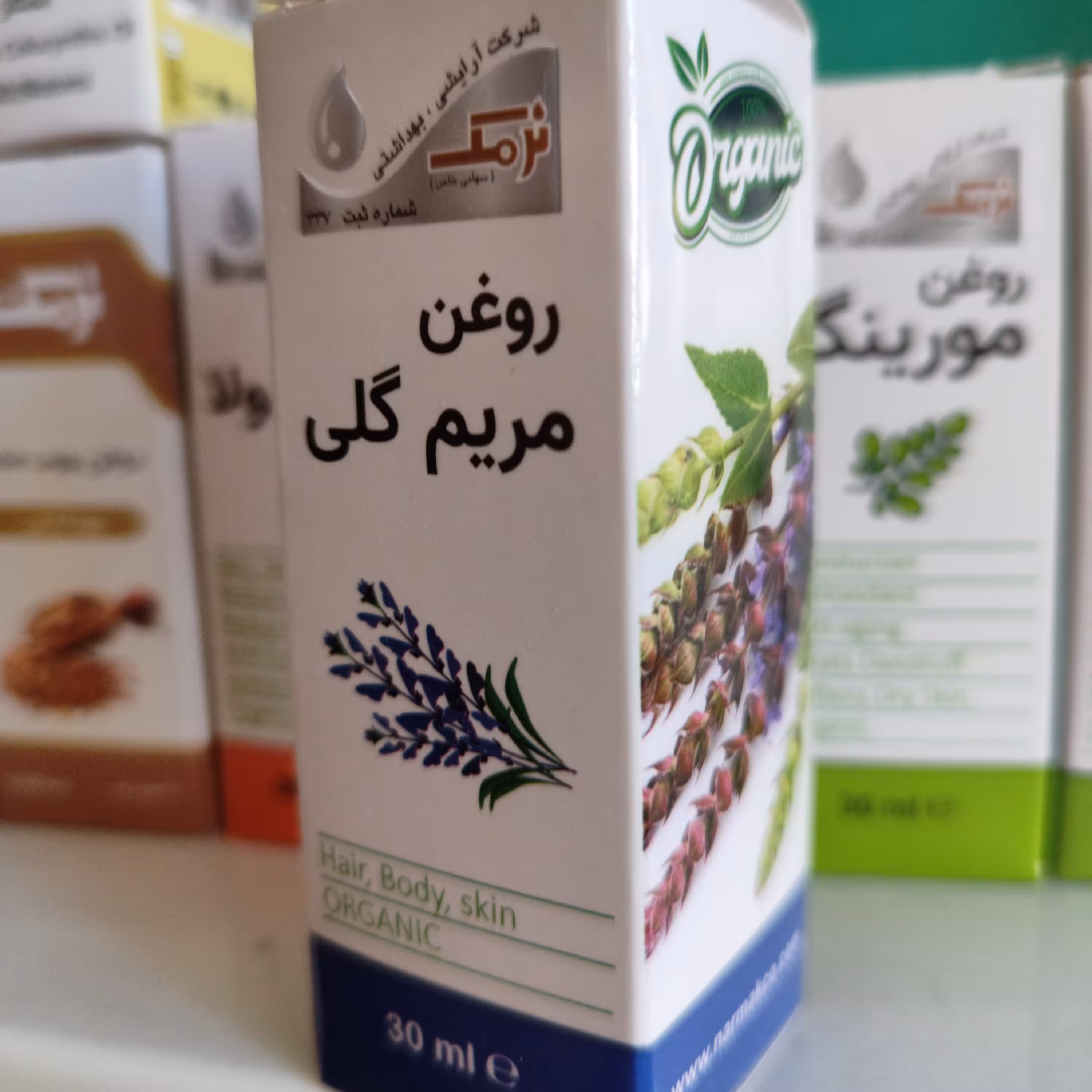 روغن مریم گلی (بهداشتی 30 میلی)