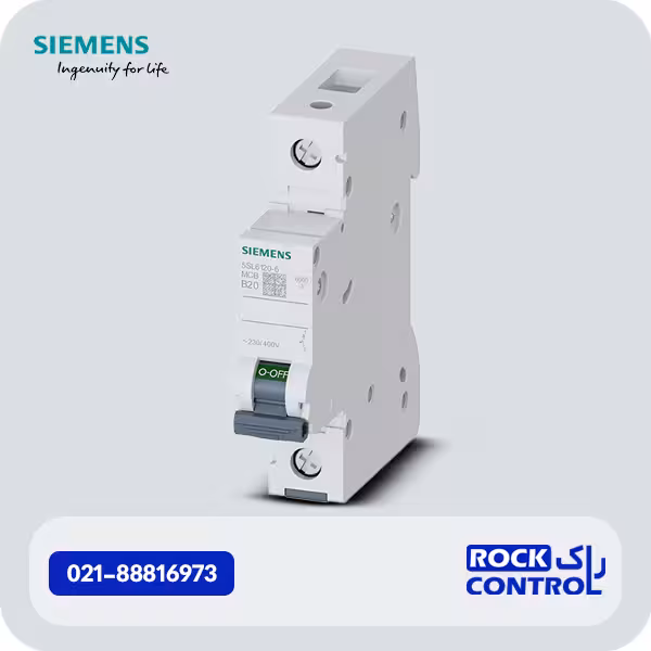 5sl6120-6 کلید مینیاتوری زیمنس 20 آمپر تک پل ، تیپ B